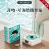 Kaiwu Tinghai Audio Bluetooth Speaker Subwoofer Computer Vinyl Record Player Christmas Gift Portable Subwoofer details Picture